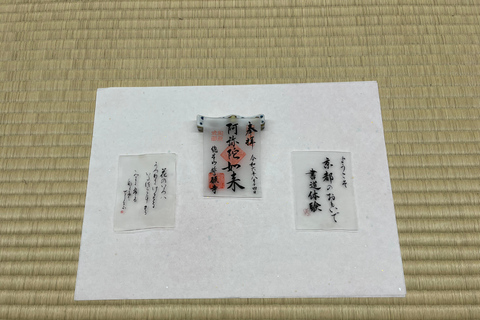 Kyoto; City Center Calligraphy experience at Buddhist temple