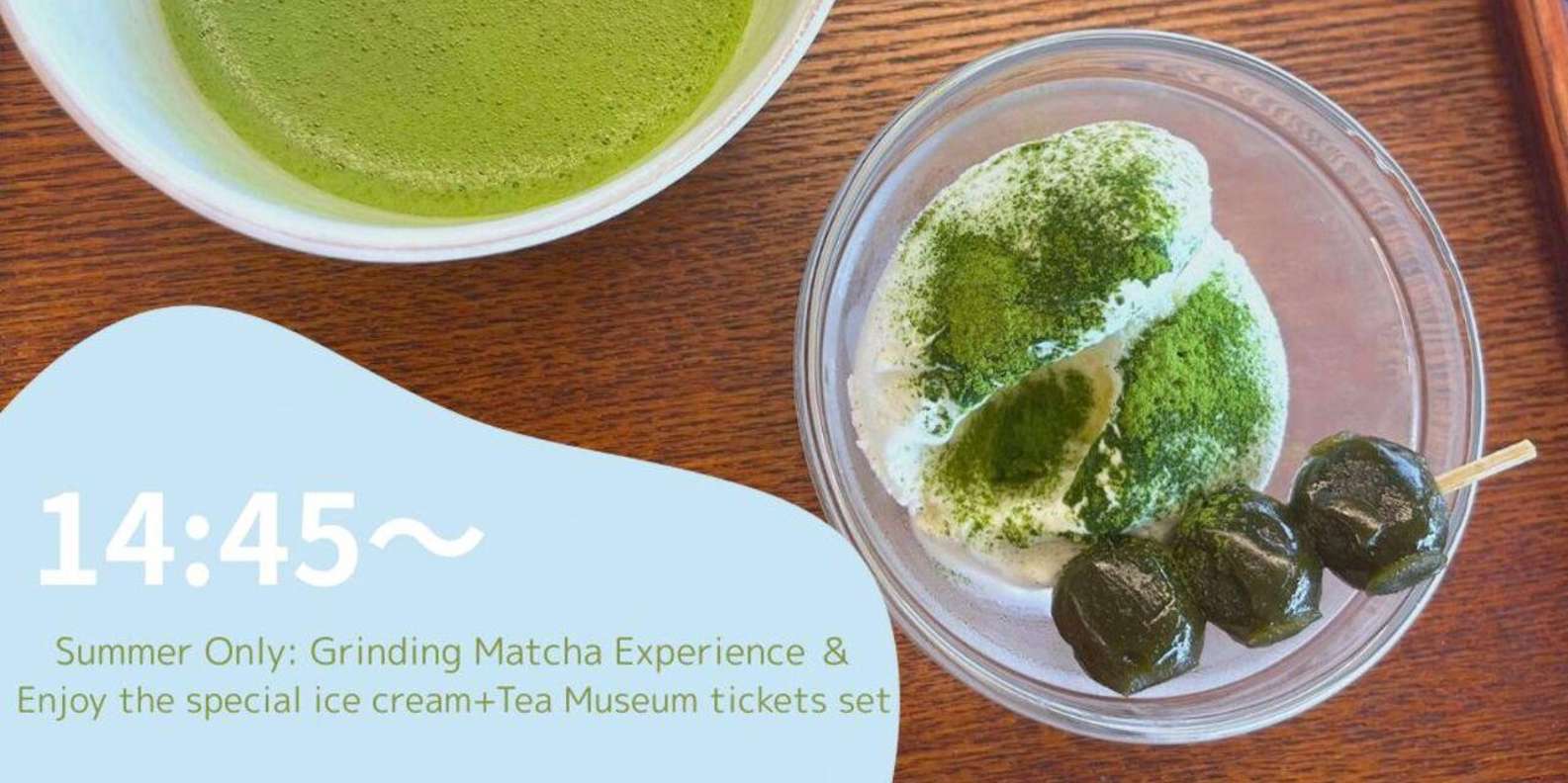 Kyoto: Tea Museum Tickets and Matcha Grinding Experience