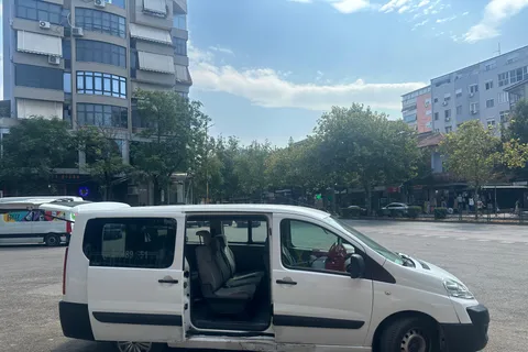 Tirana: Airport Pickup & Transfer to your address in Tirana