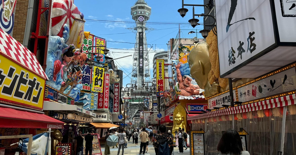 Osaka Ein Privater Gef hrter Rundgang Zu Den 5 Wichtigsten osaka-ein-privater-gef-hrter-rundgang-zu-den-5-wichtigsten