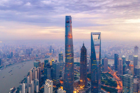 Shanghai: Shanghai Tower 118 Floor Observation Deck Ticket Shanghai Tower 118 Floor Observation Deck Ticket