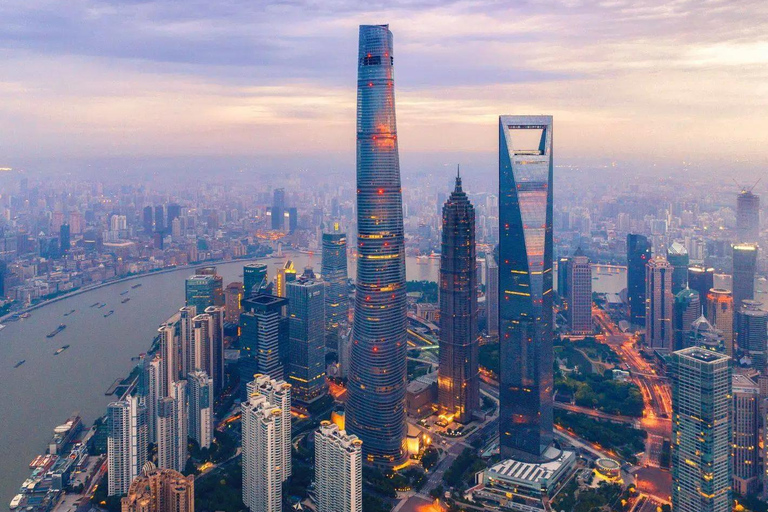 Shanghai: Shanghai Tower 118 Floor Observation Deck Ticket Shanghai Tower 118 Floor Observation Deck Ticket