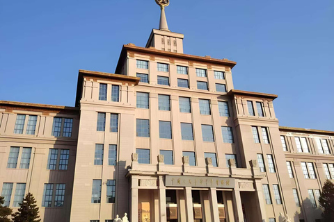Beijing: Gongwang Palace Museum | Military Museum Ticket Military Museum Ticket