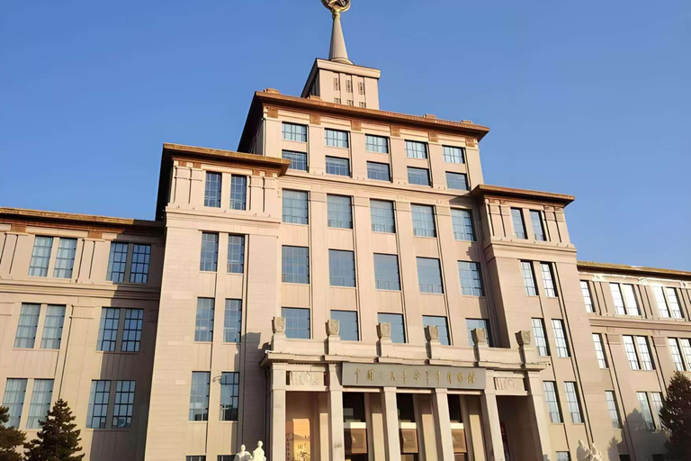 Beijing: Gongwang Palace Museum | Military Museum Ticket Military Museum Ticket