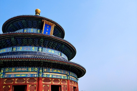 Pekin: Świątynia Nieba z lekcją Tai ChiZwiedzanie z przewodnikiem w innych językach