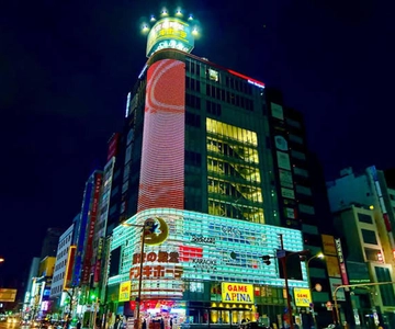 Classic Nagoya tour with private van