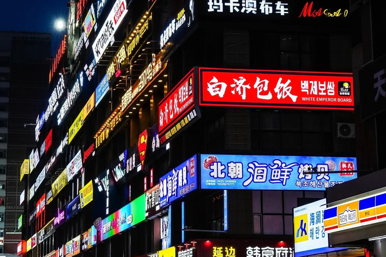 Changchun to Tumen & Yanji: China North-eastern Border Tour