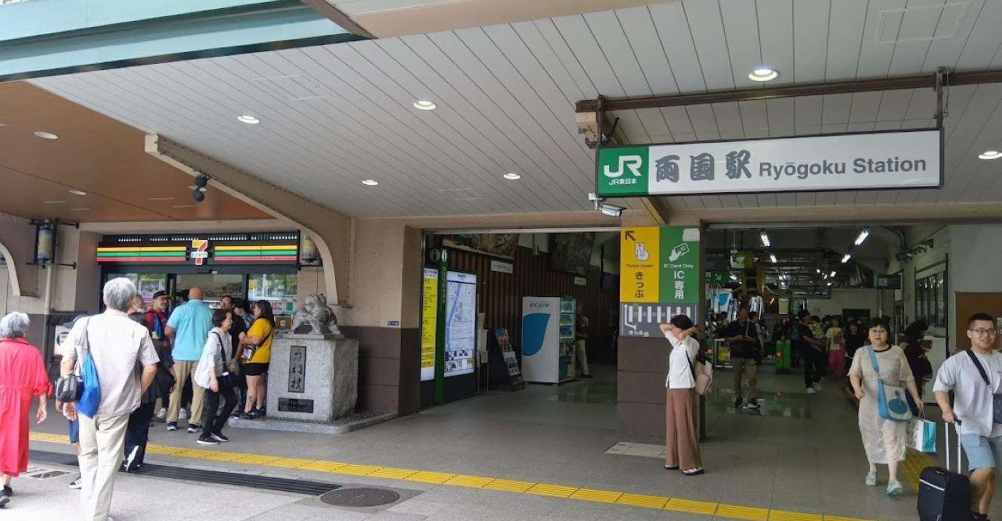 Tokyo: Grand Sumo Tournament Viewing Tour (May, 2026) photo 10
