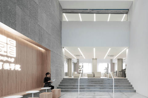 Hangzhou: Zhejiang University Guided Campus Tour Hangzhou: Zhejiang University Guided Campus Tour