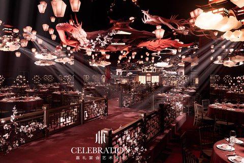 beijing : Han Dynasty Palace Banquet: Ritual, Food & Music