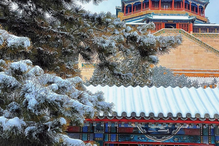 Beijing: Summer Palace Tickets Beijing: Summer Palace Joint Ticket