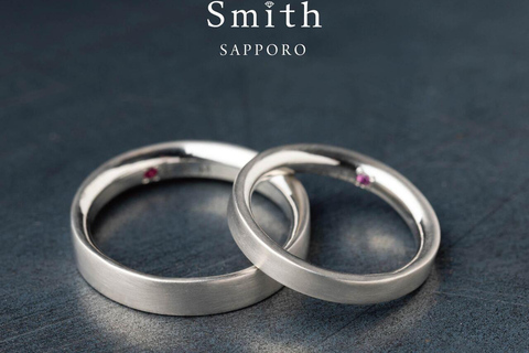 Sapporo: Jewelry Workshop with 3D Projection Mapping Ticket | Necklace (3-Day Processing / Pickup Later) Plan