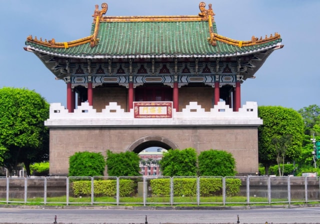 Taipei: Sights & Highlights tour