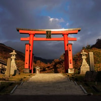 Yamabushido Three Peaks Reset Program - Housity