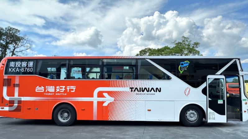 台中：日月潭台湾观光接驳车（往返）