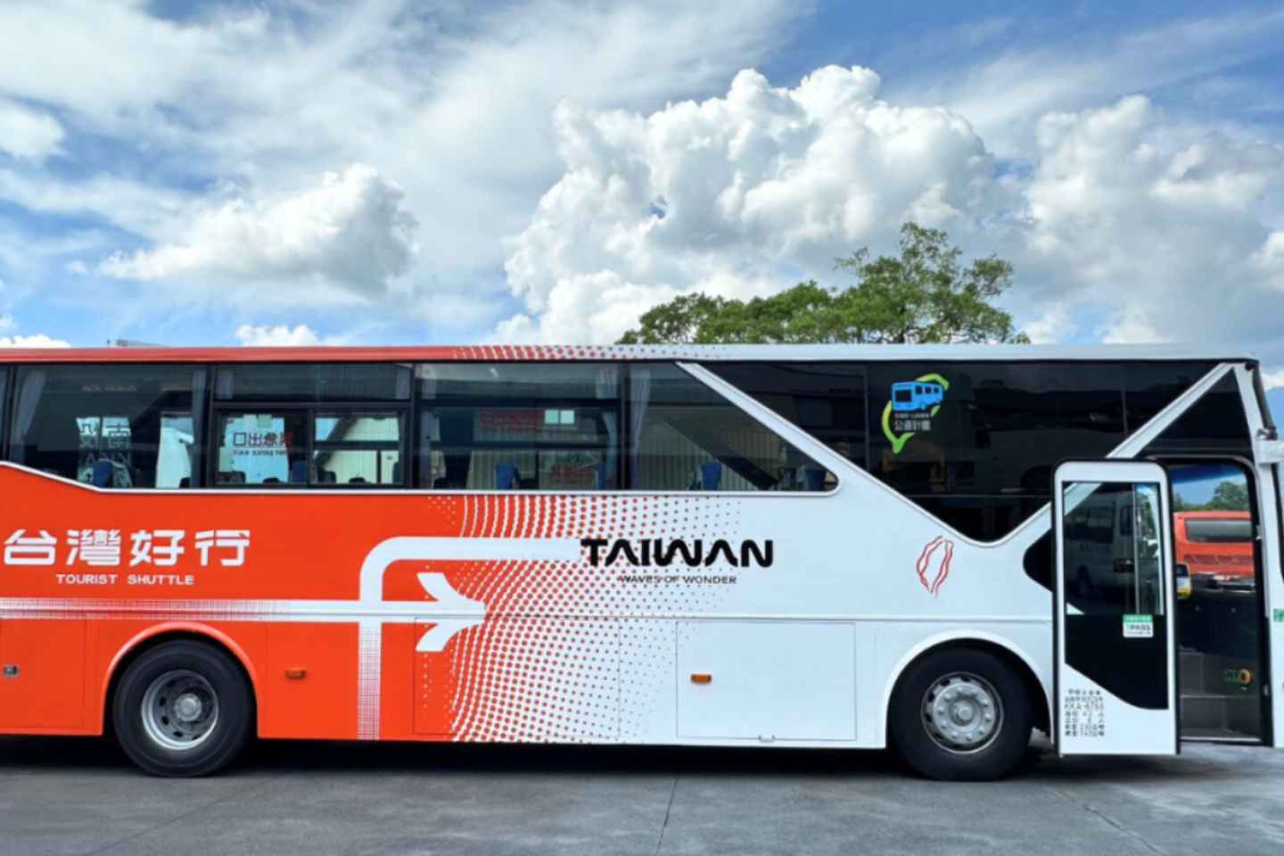 Taichung: Sun Moon Lake Taiwan Tourist Shuttle (Round Trip) - Taichung: Sun Moon Lake Taiwan Tourist Shuttle (Round Trip)