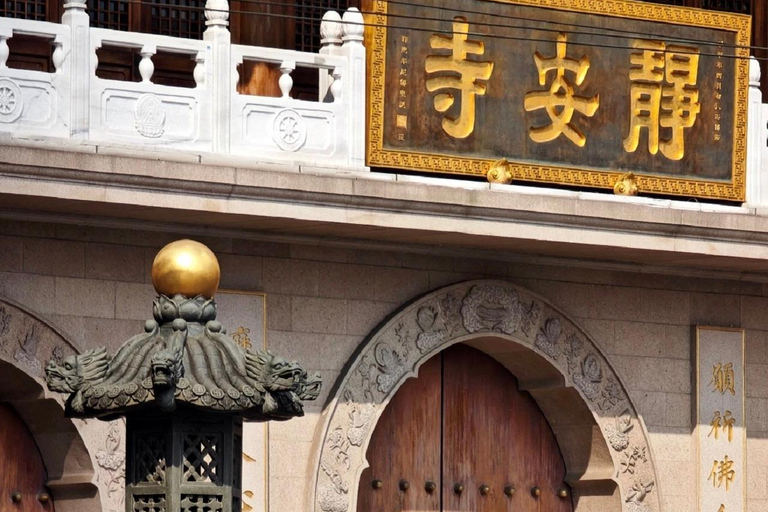 Jing'an Temple Entry Ticket with QR Code