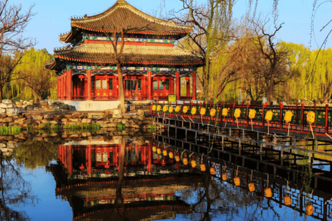 Peking: Eintrittskarte für den Park der alten Sommerpalastruinen