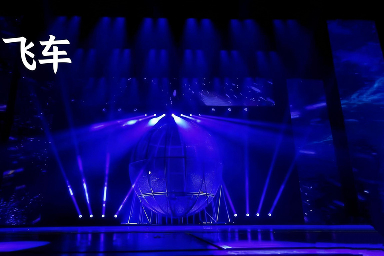 Admission ticket to Beijing Red Theater $64grade