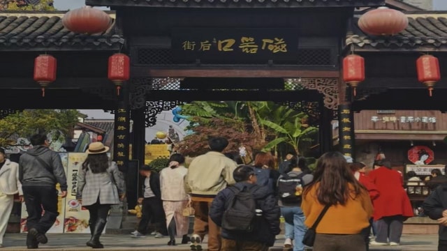 Chongqing: Ciqikou Ancient Town Historical Commentary
