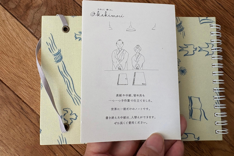 Tokyo: Asakusa Notebook-Making Workshop and Bike Tour