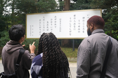 Accès spécial à la visite du Meiji Jinguu avec un guide parlant couramment l&#039;anglaisPlan simple