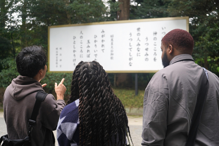 Special Access Meiji Jinguu Tour mit Englisch fließendem GuideEinfacher Plan