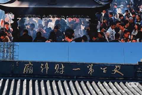 Shanghai: Hangzhou Day Trip with West Lake & Lingyin Temple Shanghai: Hangzhou Guided Day Trip By Bullet Train