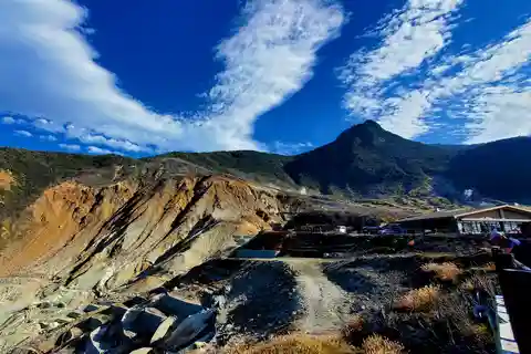 Full Day Hakone English Guided Private Tour