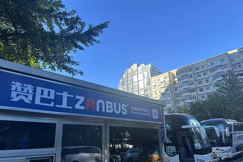 Beijing:Summer Palace & Mutianyu Gt Wall Bus Trip, w/Tickets