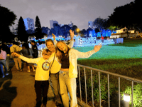 Lima, Magic Water Circuit Light Show Tour mit Abholung - Housity