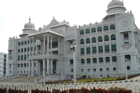 Bangalore: Tour privado de la ciudad de día completo con opción de almuerzo