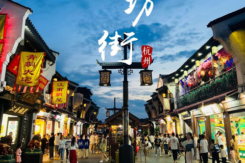 Hangzhou Highlights: West Lake, Silk Culture & Art Workshop Guide for other languages