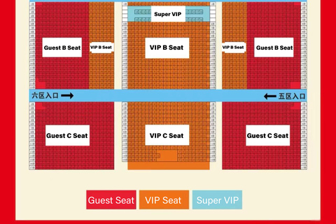 Yangshuo：Thousand-Year Romance Scenic Area Entry Ticket Guest A Seat