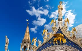 St. Mark's Basilica: Priority Access, Audioguide & Guidebook