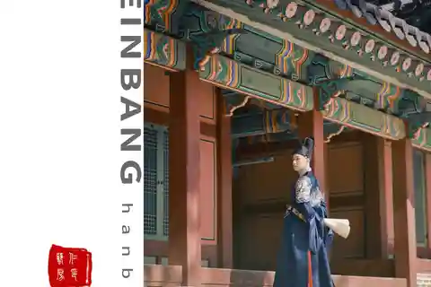 YEINBANG Men's k-drama hanbok rental