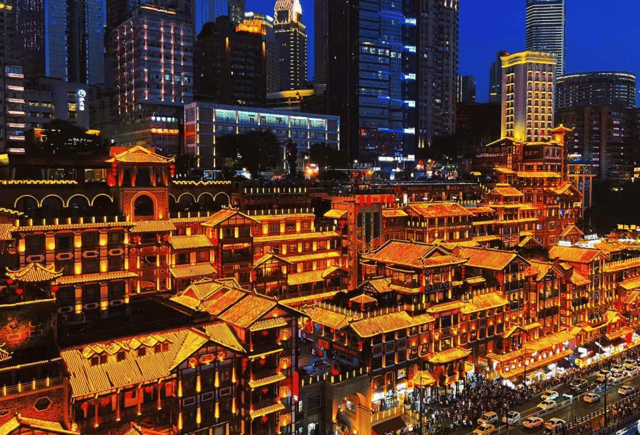 CyberChongqing: Neo-Futuristic City Tour