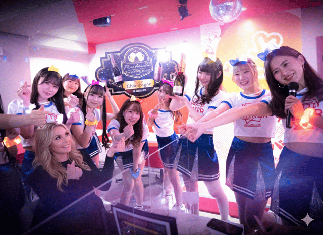 Tokyo Shinjuku: Maid Cafe Experience