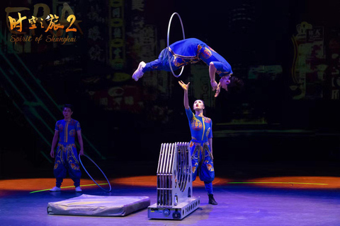 Official: ERA2 Spirit of Shanghai Acrobatic Show Ticket 100 min Section B