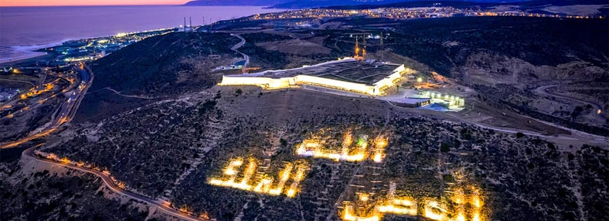Agadir/Taghazout : visite citadine et coucher de soleil à Agadir Oufella