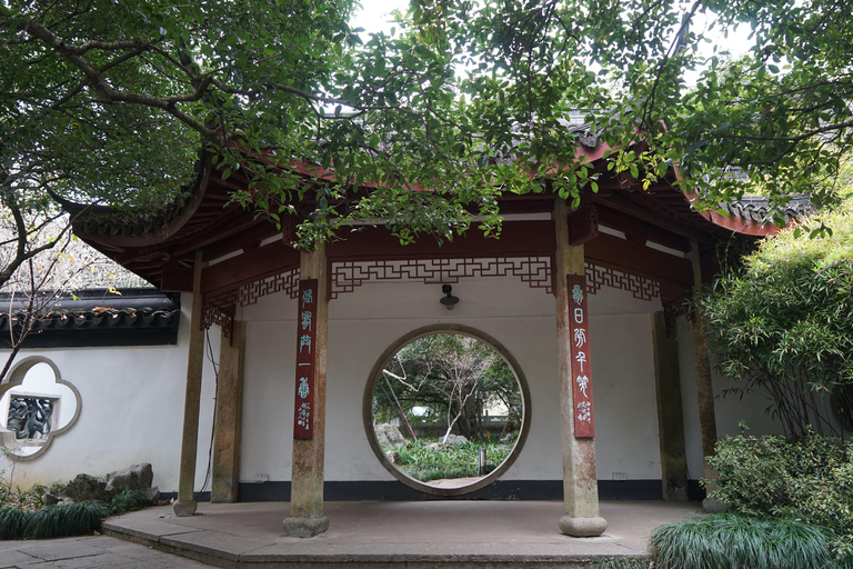 Hangzhou Autumn Exclusive: Manlong Guiyu Hiking Trail