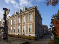 Leiden, Museo de las Culturas del Mundo Entradas -20% - Hizvo