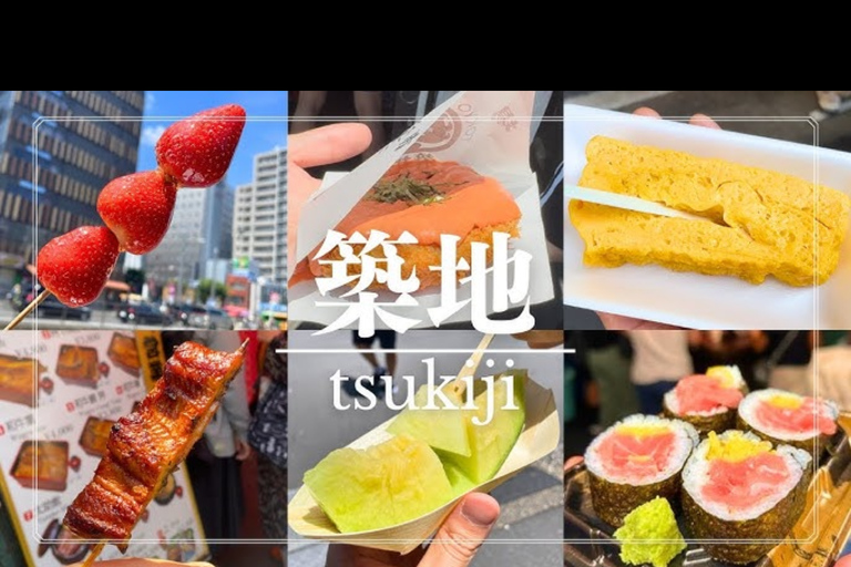 Tokyo: Tsukiji Food Tour, Sumo Show & Imperial Palace Guide