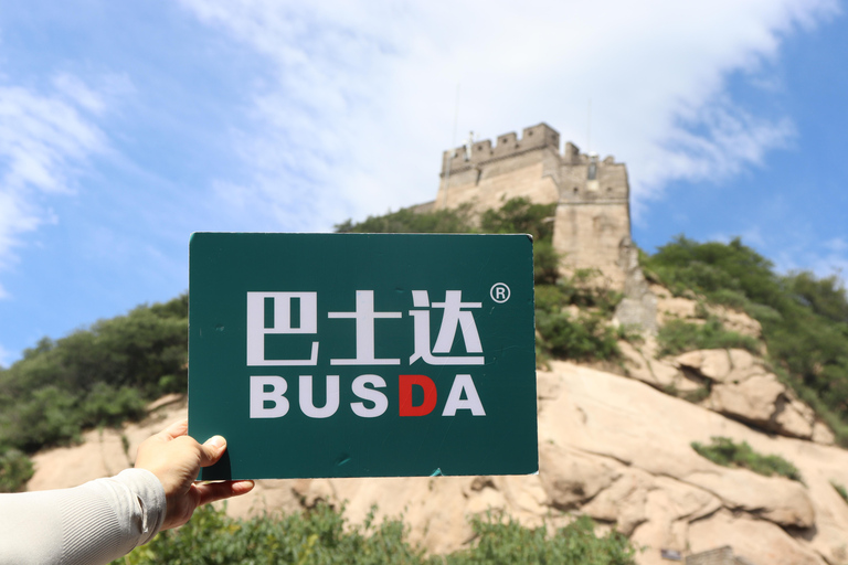 Pékin : Visite nocturne en bus de la Grande Muraille de Badaling-16:30-【Busda】Visite nocturne de Badaling avec billet