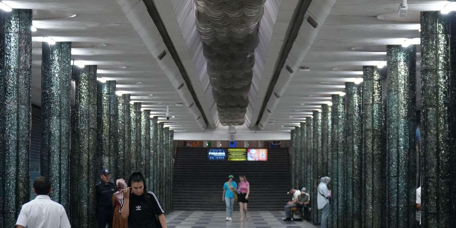 section