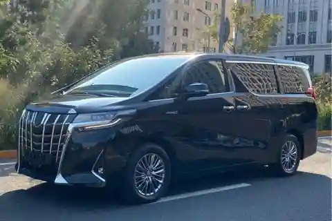 東京から横浜までのプライベート送迎サービス。