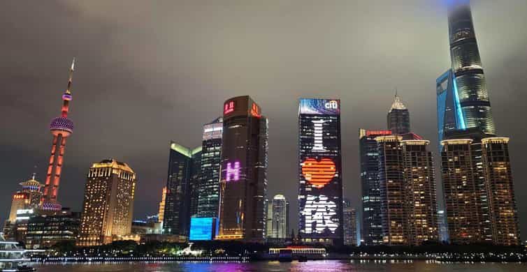 Shanghai: After Dark Dinner and Huangpu River Night Cruise photo 7