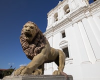 Visite de la ville de Leon Nicaragua - Hizvo
