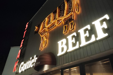 Nagoya: Cruise-Friendly Food Tour at Kinjo Pier