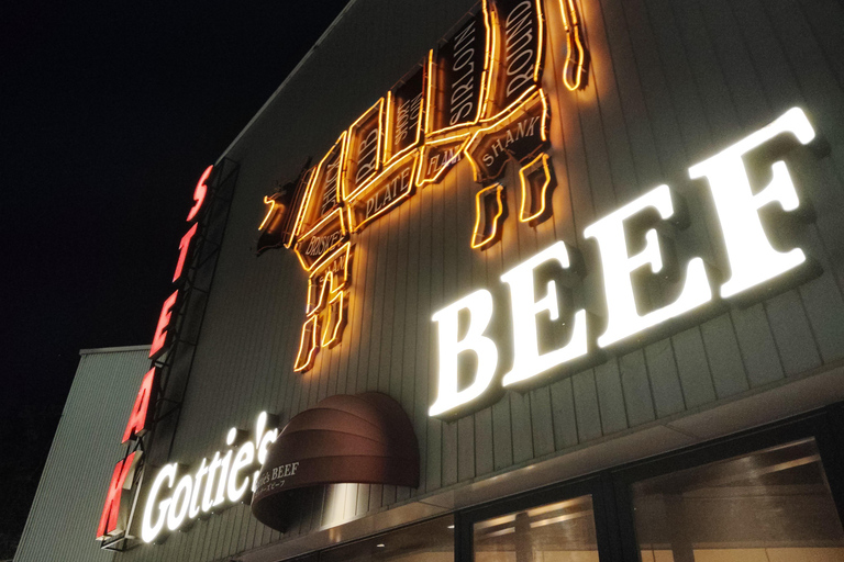 Nagoya: Cruise-Friendly Food Tour at Kinjo Pier